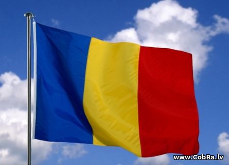 Читать новость Как стать гражданином Румынии